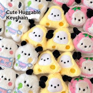 EZBABY Pendentif porte-clés lumineux en tissu, motif petite vache/panda créatif et mignon, broche décorative pour sac à dos de fille - Product Image 4