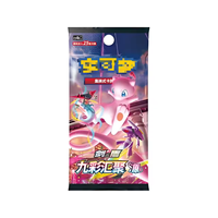 En stock, vente en gros, cartes à collectionner originales chinoises authentiques, jeu de cartes PTCG Dazzling Blitz CSM2.5C, boîte cadeau pour enfant