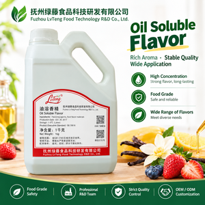 Ücretsiz Numune Yağda Çözünen Sıvı Sentetik Gıda Aroması Kokusu Gıda Sınıfı Aromalandırıcı Yüksek Sıcaklıkta Pişirme Çikolatası - Product Image 1