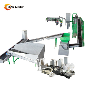 Système complet de récupération des déchets d'appareils électroménagers, broyeur de déchets d'appareils électroménagers, séparateur, ligne de traitement du recyclage - Product Image 5