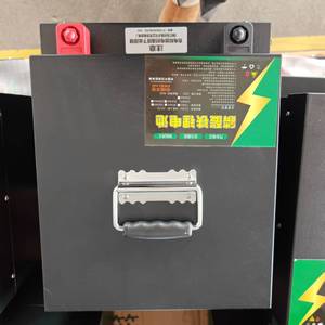 Alimentation stable et ininterrompue, batterie LiFePO4 à décharge rapide pour nettoyeur de sol industriel, <span class=keywords><strong>utilisation</strong></span> continue toute la journée - Product Image 5