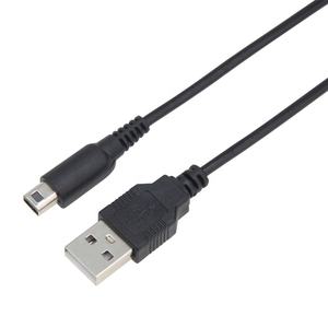 Cable de Carga USB de 1.2M para <span class=keywords><strong>Nintendo</strong></span> <span class=keywords><strong>New</strong></span> <span class=keywords><strong>3DS</strong></span> /<span class=keywords><strong>3DS</strong></span> XL / 2DS /DSi XL /DSi, Cable de Alimentación - Product Image 1