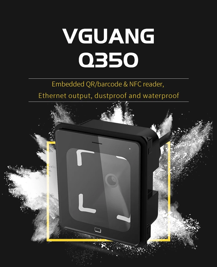Vguang Q350 Door Access Control System QR Code Scanner Barcode Scanner Module 2D QR Code Gate Control  Barcode Scanner