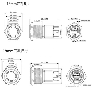 19 मिमी सेल्फ-लॉकिंग प्रबुद्ध पावर प्रतीक उच्च-प्रोफ़ाइल धातु बटन स्विच 4-पिन 10a वाटरप्रूफ टर्मिनल 12v24v220v110v - Product Image 6