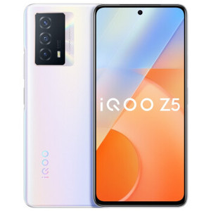 Teléfono Inteligente Original ViVO <span class=keywords><strong>Iqoo</strong></span> <span class=keywords><strong>Z5</strong></span> 5G, Play Store, Snapdragon 778, Pantalla LCD IPS de 120 Hz, 5000 mAh, Cargador Rápido de 44 W, NFC, Cámara de 64 MP - Product Image 5