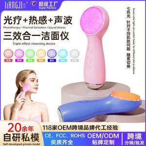 Cepillo de limpieza facial eléctrico con masaje vibratorio ultrasónico de silicona para limpieza profunda de poros y cuidado de la piel - Product Image 4
