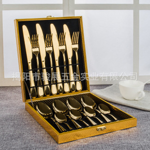 Giveaway 16 cái đồ ăn đặt vàng bạc đám cưới vàng thiết lập dao kéo với trường hợp - Product Image 3