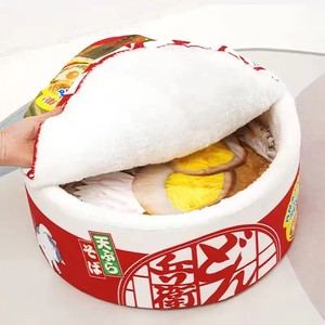 Seau de Nouilles Instantanées <span class=keywords><strong>Chien</strong></span> Chat Lit Chiot Nouilles Bol Garder au Chaud et Super Doux Creative Pet Nest <span class=keywords><strong>pour</strong></span> Intérieur - Product Image 6