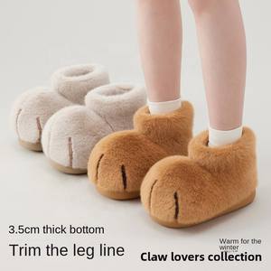 Chaussons d'hiver en coton à gros talon en forme de griffe de chat, chaussures en EVA pour femmes, pantoufles chaudes en velours pour couples, pour hommes - Product Image 5