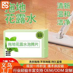 50 กรัม - Product Image 2