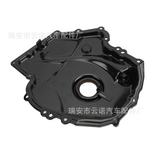 Cárter de aceite Yunnuo 06H109210AG 06H109210Q 06K109211E 06H109210AF de hierro, nuevo para reemplazo y reparación - Product Image 3