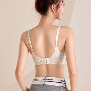 Soutien-gorge sans armatures confortable et chaud, série Sanded Automne Hiver, à forte élasticité, effet push-up discret, imprimé léopard sexy, bonnet 3/4 - Product Image 2