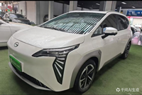 GAC AION Y Plus 510 Édition Conduite Intelligente Longue Portée SUV Électrique Cinq Portes Cuir Gauche R17 Confortable Familial Export 2024 d'occasion