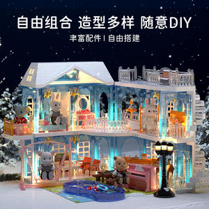 Casa de muñecas de cristal con luces para niñas de 4 a 6 años, villa de juguete de plástico, juego de simulación, regalo de cumpleaños, muebles de habitación simulados - Product Image 3