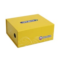 Boîte cadeau pliable de luxe : Personnalisation sur mesure de la marque par CN & VN