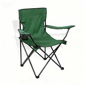 Sedia Pieghevole da Giardino e Campeggio Moderna a Prezzo Conveniente, Sedia da <span class=keywords><strong>Spiaggia</strong></span> <span class=keywords><strong>Portatile</strong></span> in Metallo, Leggera e Pieghevole - Product Image 1