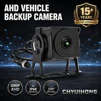 Cámara de Reversa para Vehículo AHD 170 °   Cámara Gran Angular Impermeable IP68 para Camiones, Autobuses y Remolques, de Alta Resistencia y Seguridad