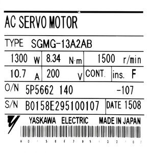 Motor de CA Original SGMG-13A2AB II 1.3KW 200V 1500RPM - Product Image 3