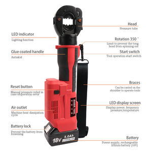 用于CU/AI电缆的32C/300切割压接2合1电池电动液压工具 - Product Image 6