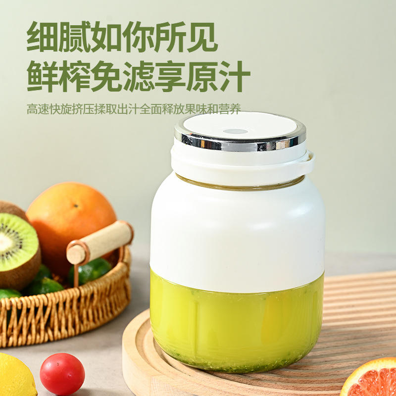 GZ2023 [Tonton Cup - Pure White]