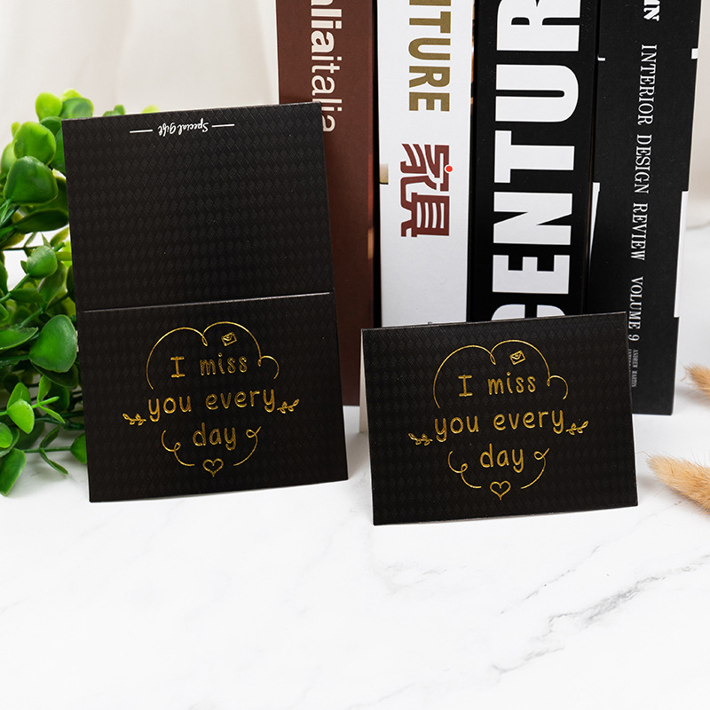 02-i miss you every day