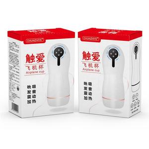 เครื่องช่วยสำเร็จความใคร่ชายแบบสั่นดูดเสียงพร้อมระบบสั่นสะเทือน รุ่น Touch Love ชาร์จไฟได้ ผลิตภัณฑ์เพิ่มความสนุก ขายส่ง - Product Image 3