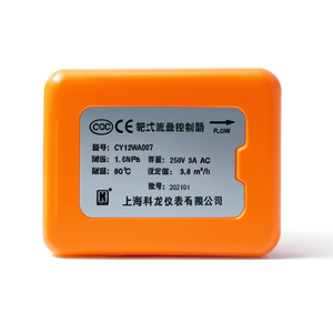 เซี่ยงไฮ้เคล่อน CY12WA007 ตัวควบคุมการไหลแบบกำหนดเป้าหมาย 3.8 ม./ชม. 250V 3A AC - Product Image 1
