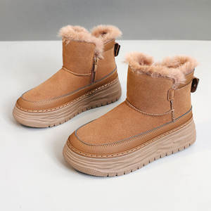 Botas de Nieve para Mujer, Invierno 2026, Oferta, Ligeras, Cálidas, Antideslizantes, con Forro de Algodón, a la Moda - Product Image 1