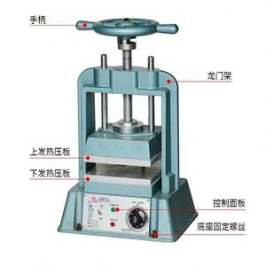 Máquina de Control de Temperatura Digital para Discos y Películas, Prensa de Vulcanización de Caucho para Joyería y Moldes, de Buena Calidad y Precio - Product Image 3