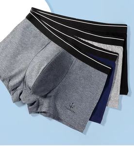 <span class=keywords><strong>กางเกง</strong></span>บ็อกเซอร์ผู้ชายผ้าฝ้ายแบบปรับแต่งได้, <span class=keywords><strong>กางเกง</strong></span>ในชายเอวสูงปานกลางระบายอากาศพิมพ์ลายจิ้นเจียงปรับแต่งได้ - Product Image 2