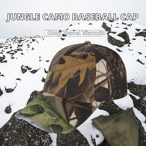 Camouflage <b>Leaf</b> Leopard Velour Oxford Sporty Baseball Dad Trucker Snapback Hats for Unisex Outdoor - Product Image 2