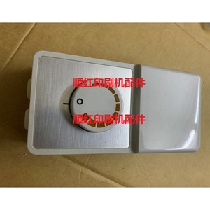 Régulateur Helios ESA 5 monophasé 4,3 A 230 V pour commande pneumatique de presse d'impression - Product Image 3