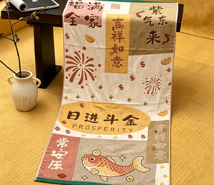 [May Fortune Pour In] Toalla de baño de gasa ultrasuave de algodón - 80 cm x 160 cm - Product Image 3