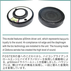 Headphone Speaker Driver 300ohm Hifi Audio 50mm Speaker ,Hi-compliance <strong>Roll</strong> Edge the <strong>Diaphragm</strong> With Nanofiber FreeEdge - Product Image 3