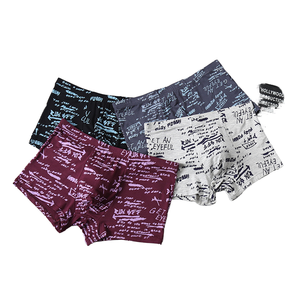 Calzoncillos Boxer de Cintura Media sin Costuras ODM, Ropa Interior Transpirable de Fibra de Bambú para Hombre, Calzoncillos que Absorben la Humedad para Gimnasio y Fitness - Product Image 6