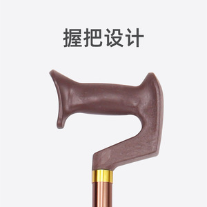 <b>Adjustable</b> Aluminum Alloy Cane <b>Stool</b> With Triangular Design Foldable <b>Height</b> <b>Adjustable</b> For Elderly Support - Product Image 3