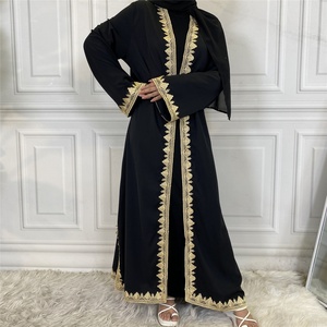 1893 #   Abaya Kimono de Qualité Supérieure avec Bordure en Dentelle Dorée, Fente Latérale et Broderies Dorées - Product Image 6
