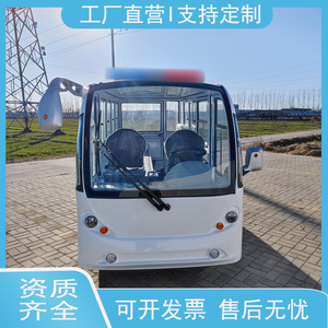 รถบัสไฟฟ้าสำหรับเที่ยวชมสถานที่ 64V 35 กม./ชม. รับน้ำหนัก 900 กก. ขนาด 4000x1550x1980 มม. สำหรับการขนส่งในพื้นที่ชมวิว - Product Image 4