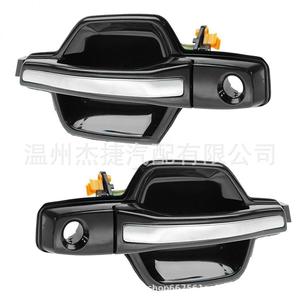 Manijas de Puerta para Mitsubishi Montero MR970185 MR970186 MR970193 MR970194 Producto Compatible - Product Image 3