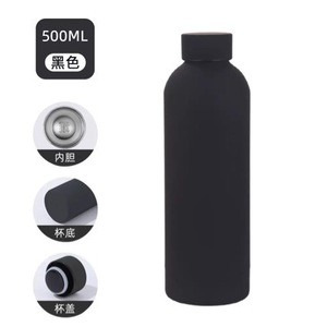Bouteille d'eau isotherme en acier inoxydable 304 avec revêtement en caoutchouc de 500 ml, petite ouverture, bouteille d'eau de sport, portable pour voiture, isolée pour l'extérieur - Product Image 1