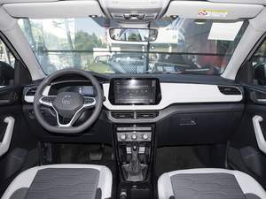 SUV Compacto de Gasolina Volkswagen Tharu 2025 XR 300TSI Edición Ruiyi Totalmente Nuevo a la <span class=keywords><strong>Venta</strong></span> - Product Image 6