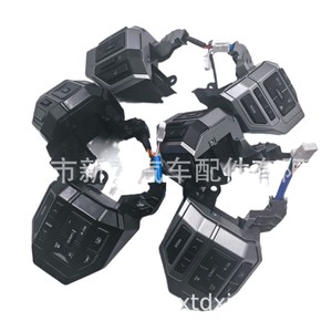 Interruptores para Volante de Toyota Prado, Modelos 2012-2024, Material ABS, Configuración de Alta Gama, Conector de Acoplamiento - Product Image 4