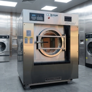 Lavadora <span class=keywords><strong>Industrial</strong></span> <span class=keywords><strong>de</strong></span> Gran Capacidad para Hoteles, Lavandería Comercial <span class=keywords><strong>de</strong></span> 50 kg para Limpieza <span class=keywords><strong>de</strong></span> <span class=keywords><strong>Ropa</strong></span> y Textiles - Product Image 1