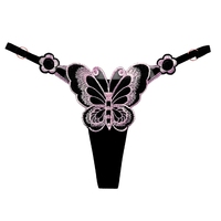 Culotte string taille basse brodée papillon avec bretelles réglables, en Spandex et Polyester écologiques, sous-vêtement élégant pour femme