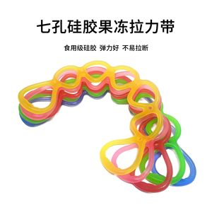 Fact Finding Bande de Résistance de Yoga en Silicone, Force Moyenne, pour l'Élargissement des Épaules, Bande d'Exercice en Boucle - Product Image 2