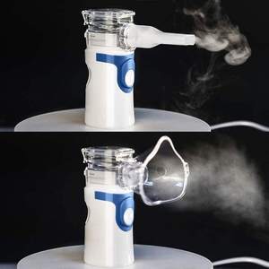 جهاز استنشاق كهربائي محمول بالموجات فوق الصوتية من تشينشينغ، معتمد من SGS، جهاز طبي من الفئة الثانية، موديل <span class=keywords><strong>1</strong></span> - Product Image 3