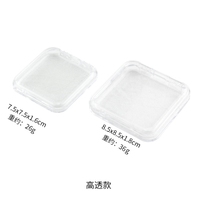 Boîte de rangement portable pour faux ongles avec logo personnalisé TSZS, boîte de présentation et d'emballage pour l'art des ongles