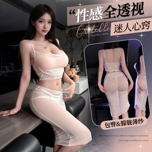 Robe moulante transparente en maille Lemon Story pour femme, sans manches, respirante, vêtement de nuit, nuisette sexy en mousseline de soie - Product Image 5