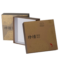Vente en gros de boîtes à cadeaux carrées de truffes au thé et chocolat imprimées de luxe avec couvercle amovible plastification mate pour le stockage du sucre