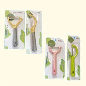 Multi Purpose Peeler Colorful Stylish Household Kitchen <b>Tool</b> For <b>Fruit</b> <b>Vegetable</b> - Product Image 1